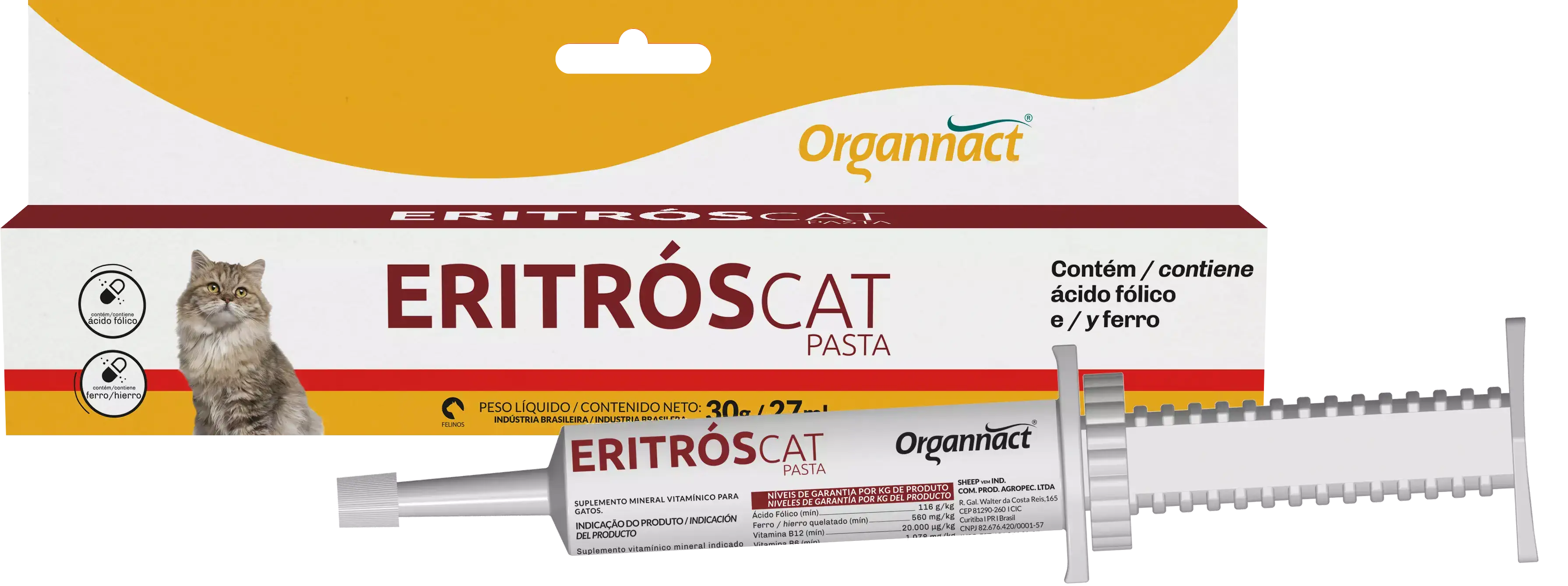 Eritrós Cat Pasta — Organnact